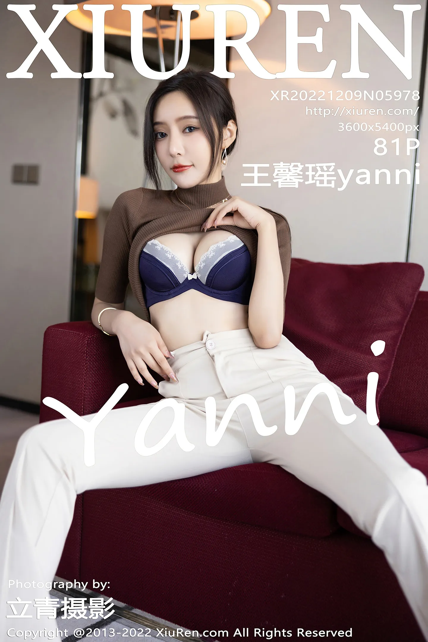 [XiuRen秀人网]No.5978_女神王馨瑶yanni私房半脱露性感蓝色内衣配超薄无内肉丝诱惑写真81P-秀人网 - XiuRen.Space
